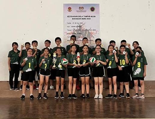 2022美里省小学挑球賽，中山荣获男子組冠军，女子亞军， 恭喜所有代表及老师们